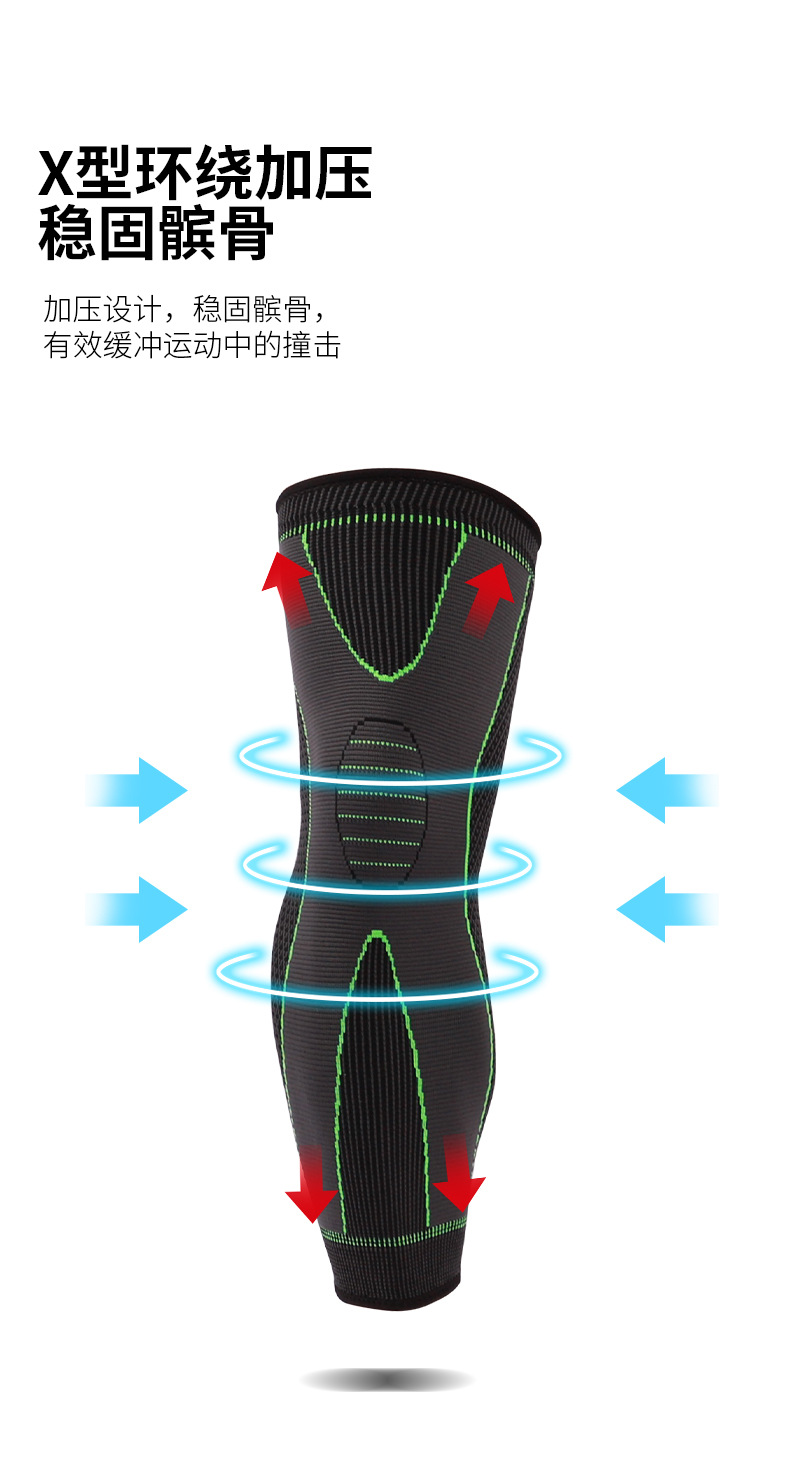 Mastar Cross-Border Fitness Boost Elastic Knitted Sports Nylon Kneecap Strap Pressurized Non-Slip Lengthened Leggings Mastar Cross-Border Fitness Boost Elastic Knitted Sports Nylon Kneecap Strap Pressurized Non-Slip Lengthened Leggings