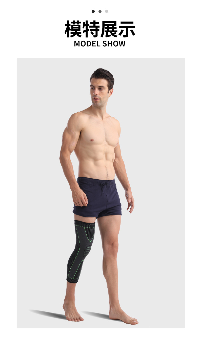 Mastar Cross-Border Fitness Boost Elastic Knitted Sports Nylon Kneecap Strap Pressurized Non-Slip Lengthened Leggings Mastar Cross-Border Fitness Boost Elastic Knitted Sports Nylon Kneecap Strap Pressurized Non-Slip Lengthened Leggings