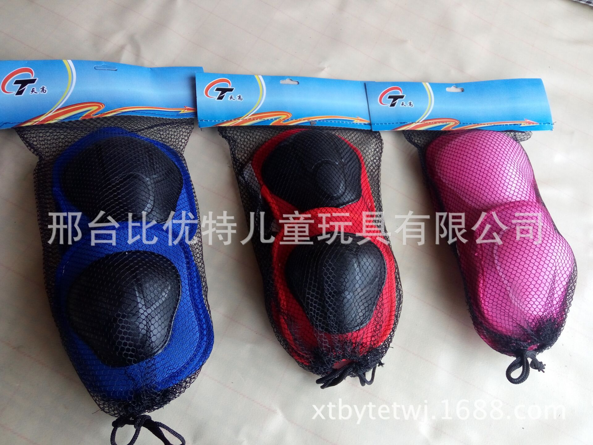 Manufacturers direct thickened roller skating protective gear 6 pieces of children's roller skating skates protective gear set skateboard kneecap