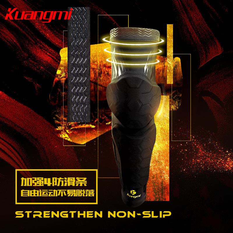 Enthusiastic Fan Basketball Kneecap Sports Leg Guard Calf Socks Long Protective Gear Equipment Wholesale