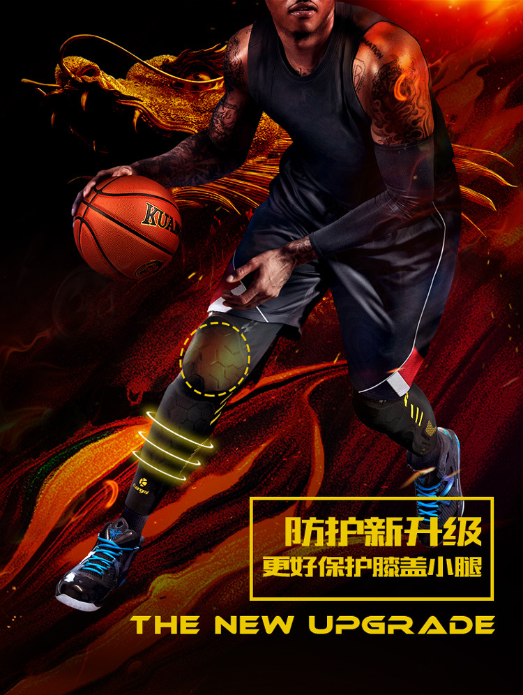 Enthusiastic Fan Basketball Kneecap Sports Leg Guard Calf Socks Long Protective Gear Equipment Wholesale Enthusiastic Fan Basketball Kneecap Sports Leg Guard Calf Socks Long Protective Gear Equipment Wholesale