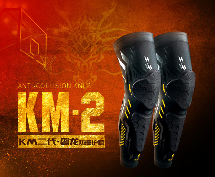 Enthusiastic Fan Basketball Kneecap Sports Leg Guard Calf Socks Long Protective Gear Equipment Wholesale Enthusiastic Fan Basketball Kneecap Sports Leg Guard Calf Socks Long Protective Gear Equipment Wholesale