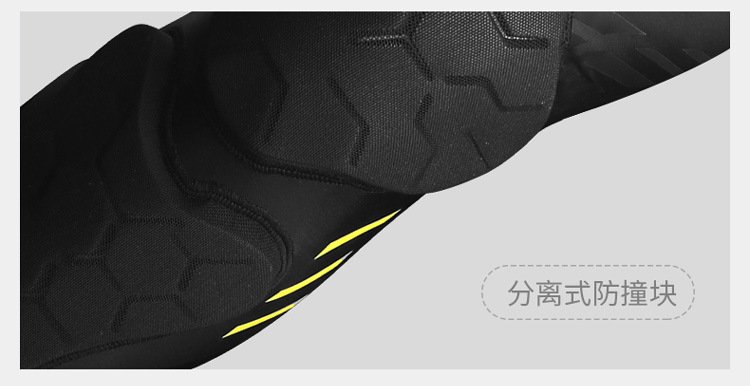 Enthusiastic Fan Basketball Kneecap Sports Leg Guard Calf Socks Long Protective Gear Equipment Wholesale Enthusiastic Fan Basketball Kneecap Sports Leg Guard Calf Socks Long Protective Gear Equipment Wholesale