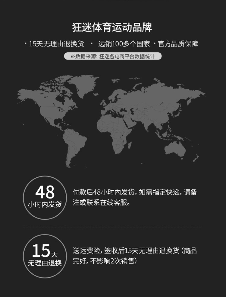 Enthusiastic Fan Basketball Kneecap Sports Leg Guard Calf Socks Long Protective Gear Equipment Wholesale Enthusiastic Fan Basketball Kneecap Sports Leg Guard Calf Socks Long Protective Gear Equipment Wholesale