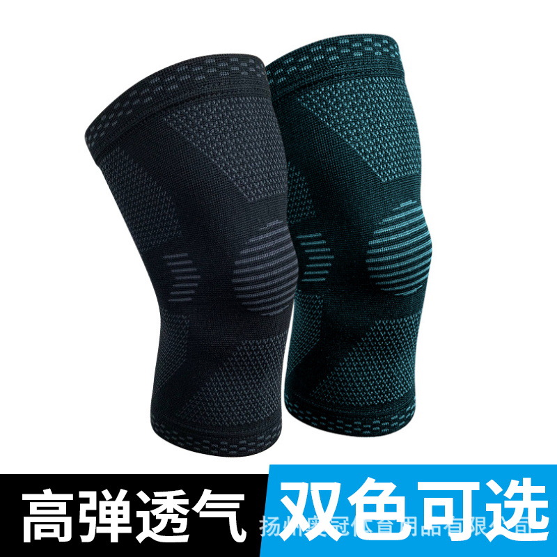 Basketball Kneecap Sports Running Knee Pad Mountaineering Dancing Fitness Anti-Slip Breathable Warm Men and Women Knee Protective Gear