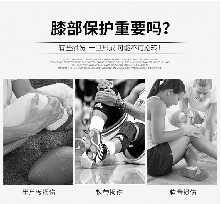 Basketball Kneecap Sports Running Knee Pad Mountaineering Dancing Fitness Anti-Slip Breathable Warm Men and Women Knee Protective Gear