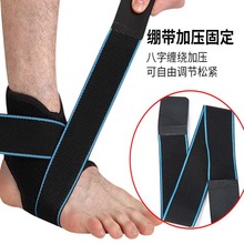 Basketball Kneecap Sports Running Knee Pad Mountaineering Dancing Fitness Anti-Slip Breathable Warm Men and Women Knee Protective Gear