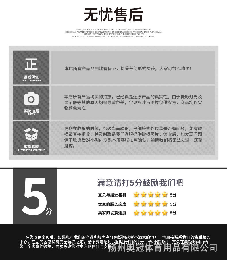 Basketball Kneecap Sports Running Knee Pad Mountaineering Dancing Fitness Anti-Slip Breathable Warm Men and Women Knee Protective Gear