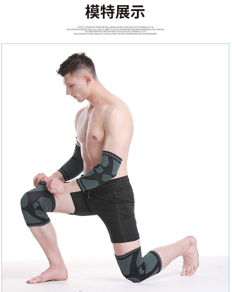 Basketball Kneecap Sports Running Knee Pad Mountaineering Dancing Fitness Anti-Slip Breathable Warm Men and Women Knee Protective Gear