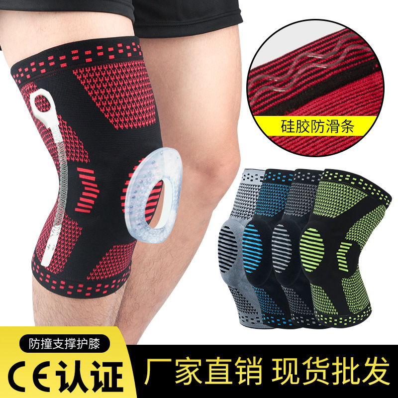 Kneecap Men&#039;s and Women&#039;s Warm-Keeping and Cold-Proof Knee Basketball Riding Running Dance Mountaineering Silicone Kneecap Protective Sleeve Sports Protective Gear