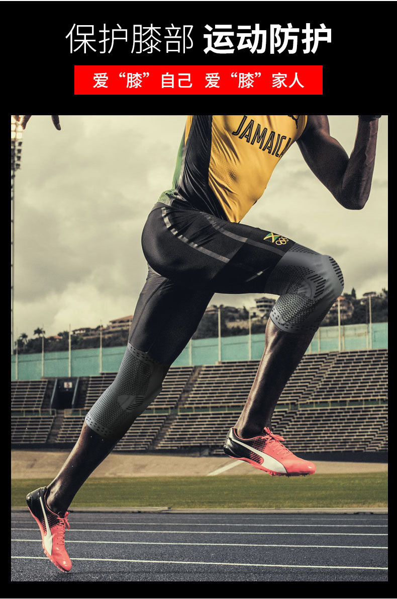 Kneecap Men's and Women's Warm-Keeping and Cold-Proof Knee Basketball Riding Running Dance Mountaineering Silicone Kneecap Protective Sleeve Sports Protective Gear Kneecap Men's and Women's Warm-Keeping and Cold-Proof Knee Basketball Riding Running Dance Mountaineering Silicone Kneecap Protective Sleeve Sports Protective Gear