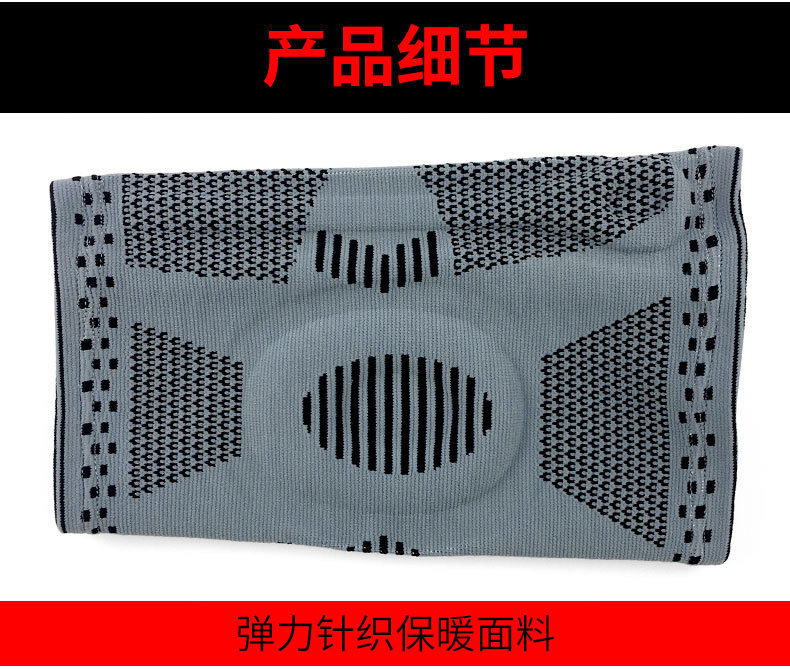 Kneecap Men's and Women's Warm-Keeping and Cold-Proof Knee Basketball Riding Running Dance Mountaineering Silicone Kneecap Protective Sleeve Sports Protective Gear Kneecap Men's and Women's Warm-Keeping and Cold-Proof Knee Basketball Riding Running Dance Mountaineering Silicone Kneecap Protective Sleeve Sports Protective Gear