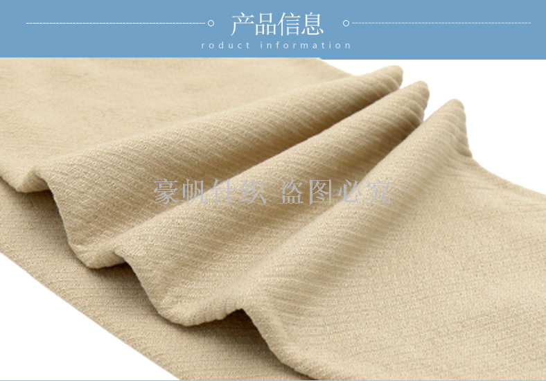 Kneecap Summer Basketball Sports Leg Guard Dance Warm Breathable Cycling Sun Protection Thin Knitted Cold-Proof Old Cold Legs