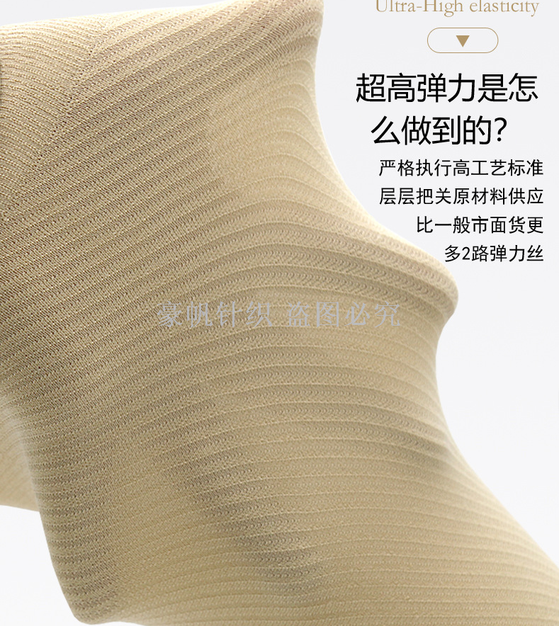 Kneecap Summer Basketball Sports Leg Guard Dance Warm Breathable Cycling Sun Protection Thin Knitted Cold-Proof Old Cold Legs