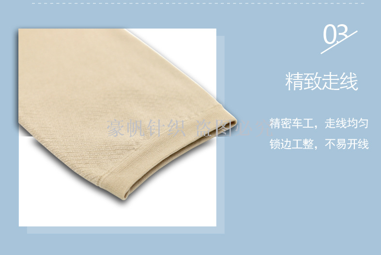 Kneecap Summer Basketball Sports Leg Guard Dance Warm Breathable Cycling Sun Protection Thin Knitted Cold-Proof Old Cold Legs