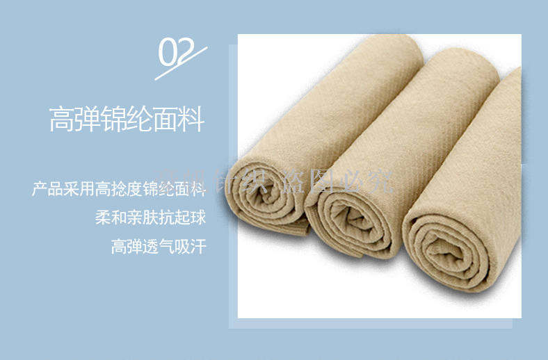 Kneecap Summer Basketball Sports Leg Guard Dance Warm Breathable Cycling Sun Protection Thin Knitted Cold-Proof Old Cold Legs
