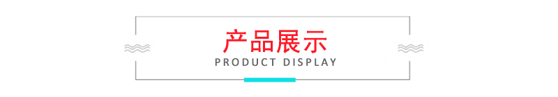 Knee Pad Warm Old Cold Leg Joint Rheumatic Cold-Proof Sports Knee Men and Women Elderly Kneecap Slip Inflammation Joint Cold-Proof Knee Pad Warm Old Cold Leg Joint Rheumatic Cold-Proof Sports Knee Men and Women Elderly Kneecap Slip Inflammation Joint Cold-Proof
