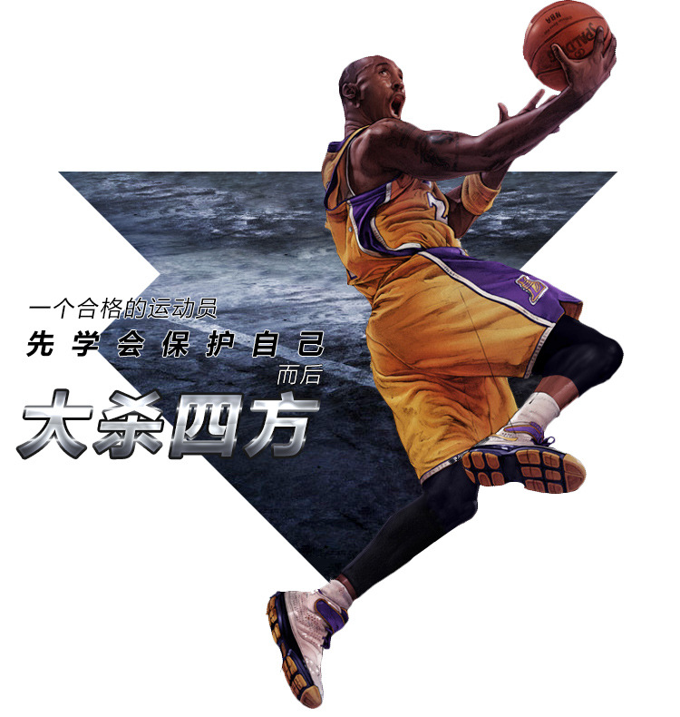 Basketball Kneecap Honeycomb Anti-Collision Anti-Slip Kneecap Lengthened Sports Running Device Protection for Men and Women Honeycomb Knee Brace Wholesale