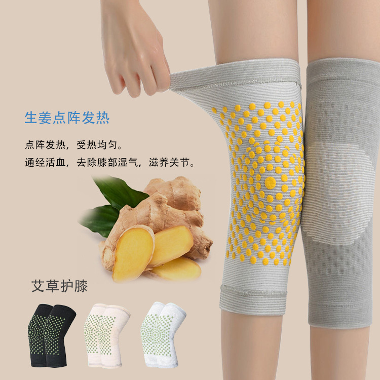 Factory Delivery Middle-Aged and Elderly Far Infrared Warm Knee Cover Wool-like Dot Matrix Heating Ginger Argy Wormwood Old Cold Leg Kneecap