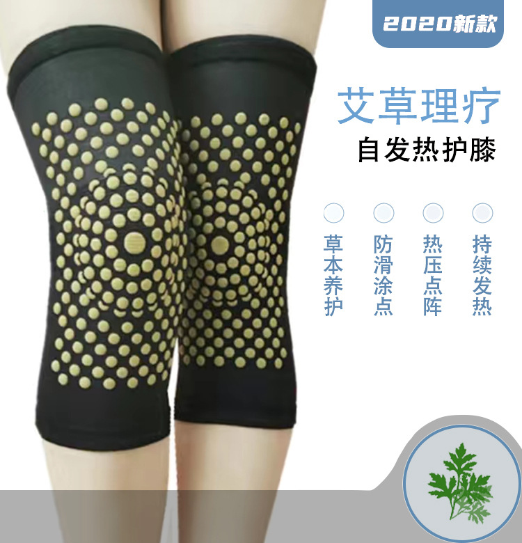 Factory Delivery Middle-Aged and Elderly Far Infrared Warm Knee Cover Wool-like Dot Matrix Heating Ginger Argy Wormwood Old Cold Leg Kneecap