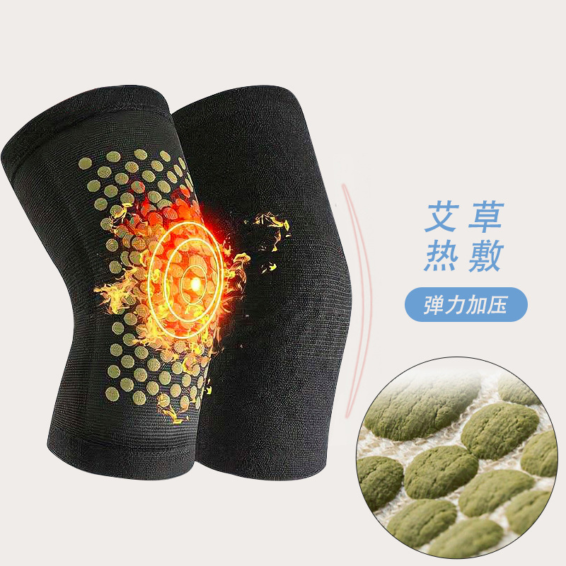 Factory Delivery Middle-Aged and Elderly Far Infrared Warm Knee Cover Wool-like Dot Matrix Heating Ginger Argy Wormwood Old Cold Leg Kneecap