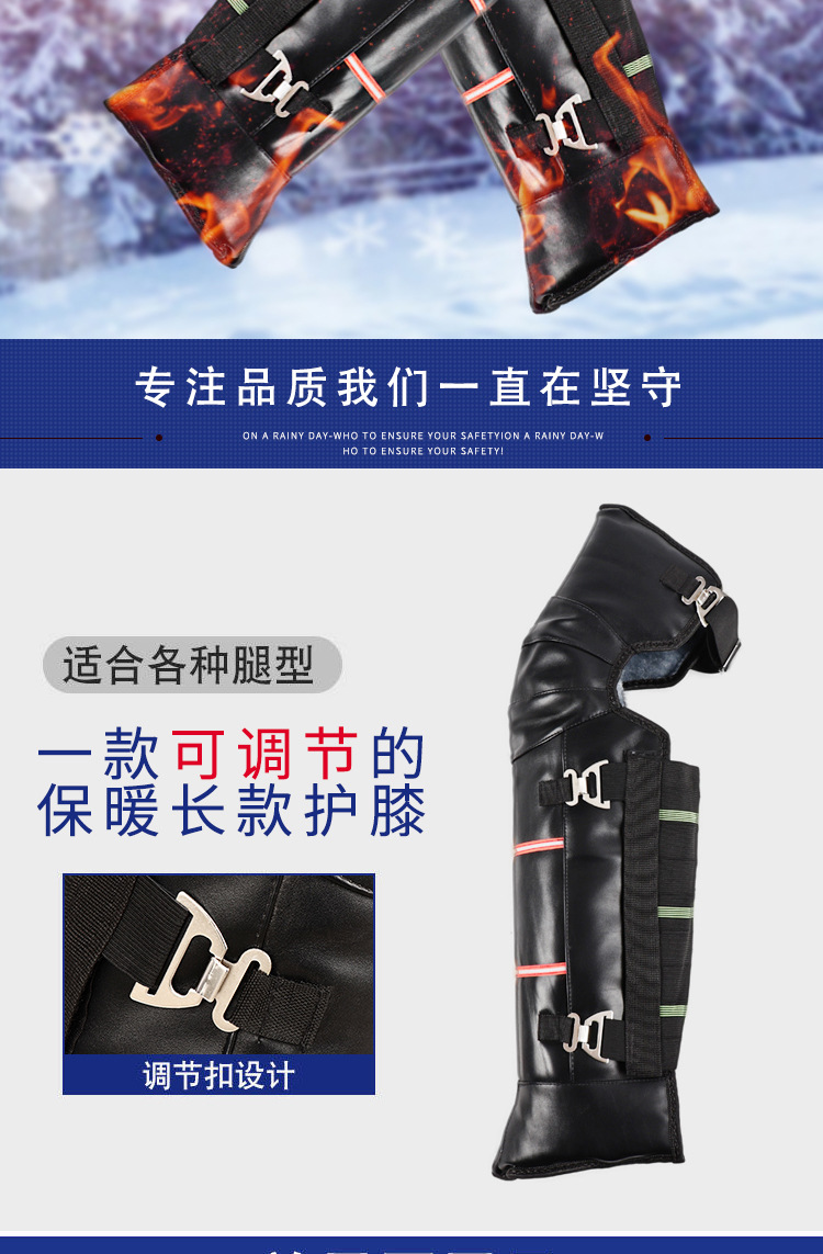 Electric Car Motorcycle Kneecap Thermal Long Fleece-Lined Waterproof Thickened Battery Car Tricycle Wind-Proof and Cold Protection Windshield Electric Car Motorcycle Kneecap Thermal Long Fleece-Lined Waterproof Thickened Battery Car Tricycle Wind-Proof and Cold Protection Windshield