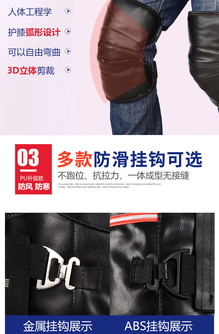 Electric Car Motorcycle Kneecap Thermal Long Fleece-Lined Waterproof Thickened Battery Car Tricycle Wind-Proof and Cold Protection Windshield Electric Car Motorcycle Kneecap Thermal Long Fleece-Lined Waterproof Thickened Battery Car Tricycle Wind-Proof and Cold Protection Windshield