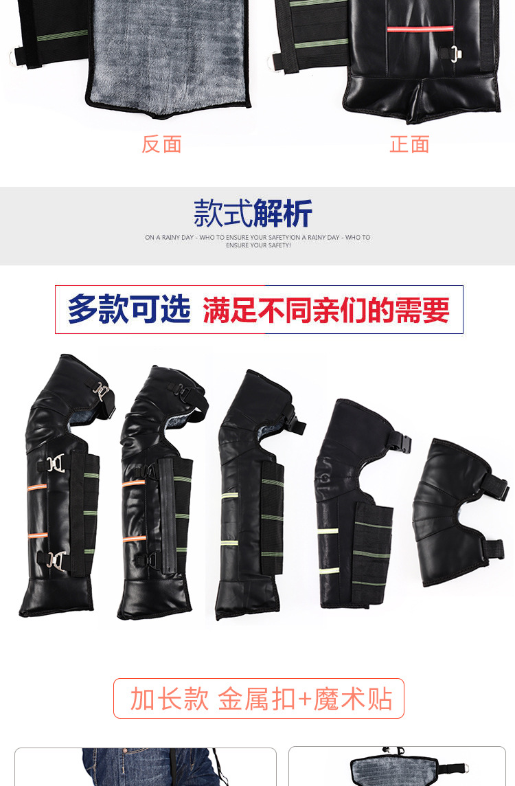 Electric Car Motorcycle Kneecap Thermal Long Fleece-Lined Waterproof Thickened Battery Car Tricycle Wind-Proof and Cold Protection Windshield Electric Car Motorcycle Kneecap Thermal Long Fleece-Lined Waterproof Thickened Battery Car Tricycle Wind-Proof and Cold Protection Windshield