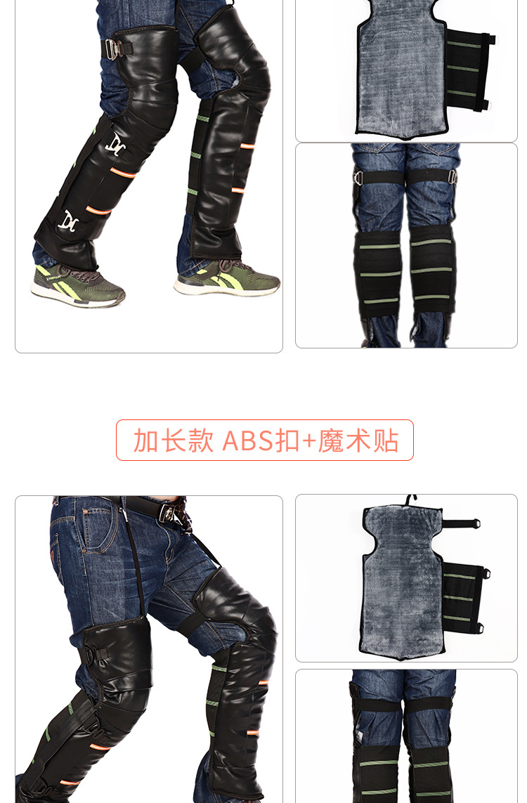 Electric Car Motorcycle Kneecap Thermal Long Fleece-Lined Waterproof Thickened Battery Car Tricycle Wind-Proof and Cold Protection Windshield Electric Car Motorcycle Kneecap Thermal Long Fleece-Lined Waterproof Thickened Battery Car Tricycle Wind-Proof and Cold Protection Windshield