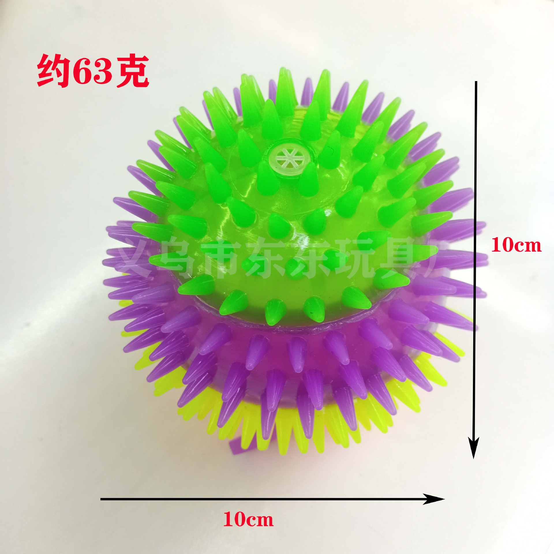 Large Flash Acanthosphere Luminous Massage Ball Squeeze and Sound with Light with Rope Whistle Elastic Ball Luminous Toy Manufacturer