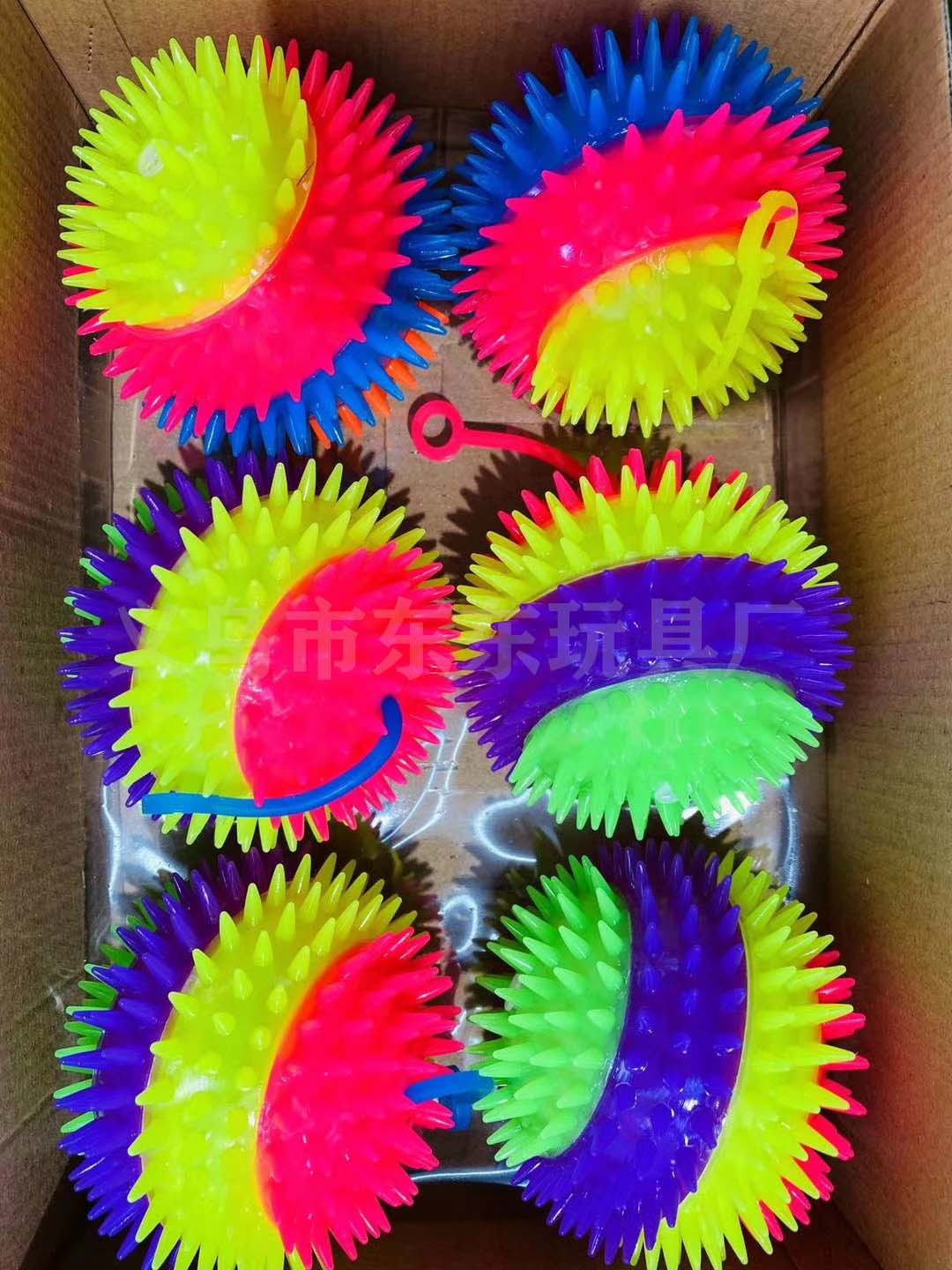 Large Flash Acanthosphere Luminous Massage Ball Squeeze and Sound with Light with Rope Whistle Elastic Ball Luminous Toy Manufacturer