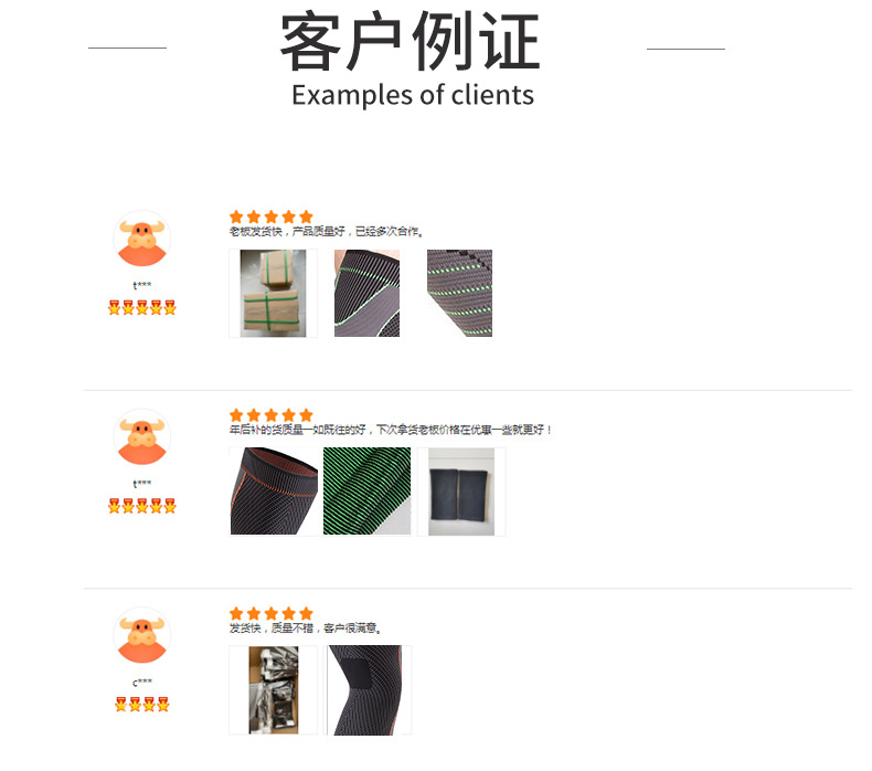 Daifa Cold Protection in Autumn and Winter Mountaineering Kneecap Cycling Running Sports Knitted Lengthened Kneecap Kneecap Kneecap Warm Kneecap