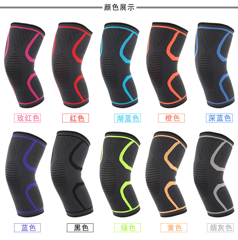 Motorcycle Kneecap Sports Fitness Supplies Knitted Nylon Running Climbing Warm Riding Kneelet One Piece Dropshipping