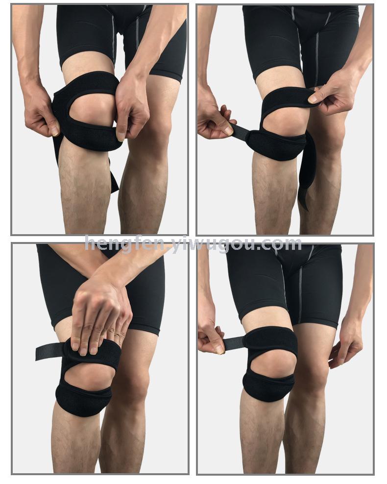 Patella belt sports pressure patella patella running mountaineering breathable basketball kneecap fitness spot wholesale