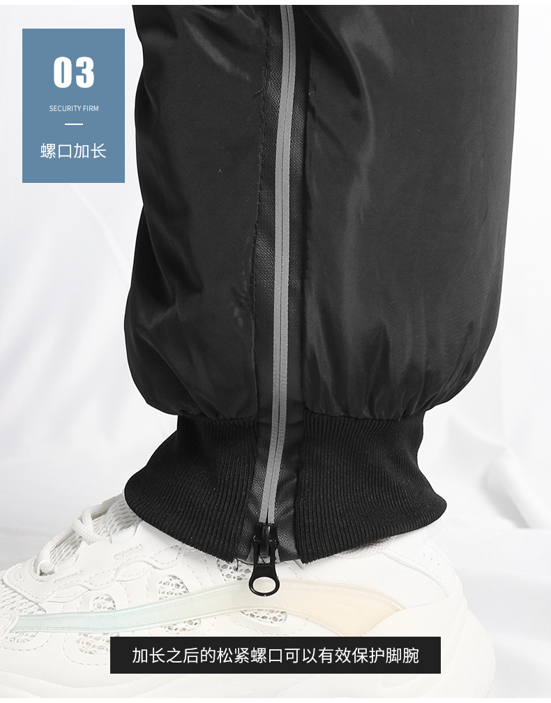 Electric Motorcycle Warm Kneecap Riding Cold-Proof Windproof Knee Pad Leg Zipper Leg Protector Artifact in Stock