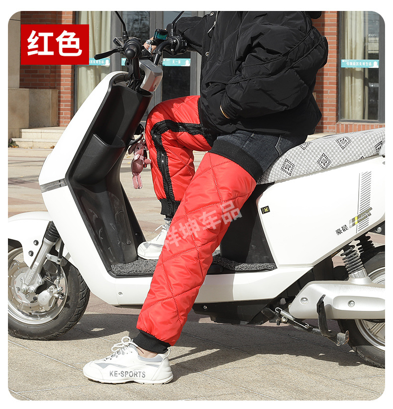 Electric Motorcycle Warm Kneecap Riding Cold-Proof Windproof Knee Pad Leg Zipper Leg Protector Artifact in Stock