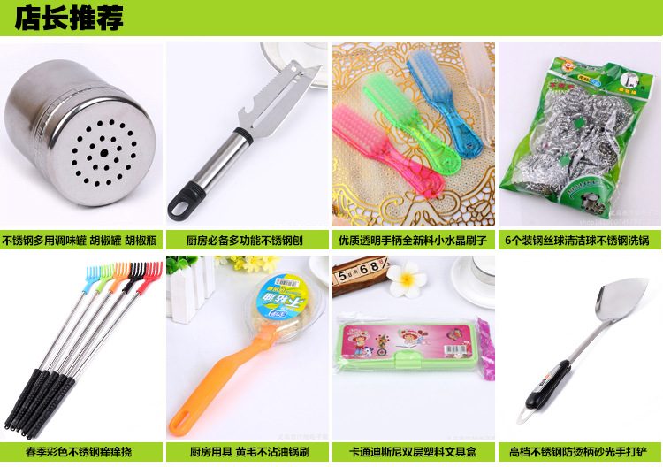 Stall Supply Direct Supply Light-Emitting Toys New Exotic Light-Emitting Calling Rabbit with Whistle Squeeze and Sound Elastic Massage Ball