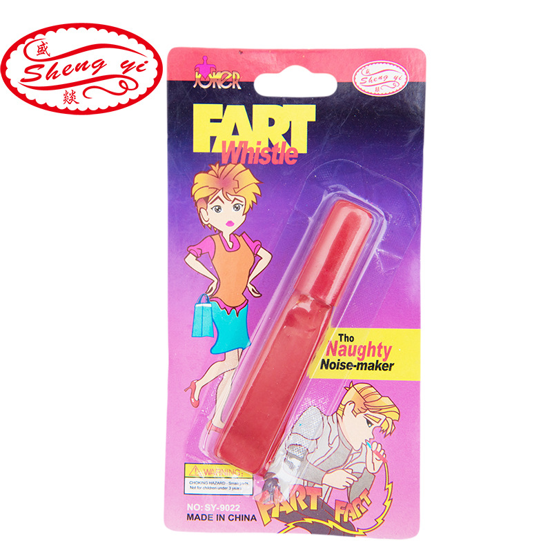 Cross-Border Foreign Trade Trick Props Fart Whistle April Fool&#039;s Day Spoof Fart Sound Trick Fart Whistle