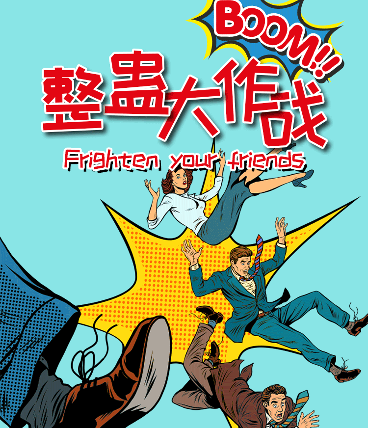Cross-Border Foreign Trade Trick Props Fart Whistle April Fool's Day Spoof Fart Sound Trick Fart Whistle