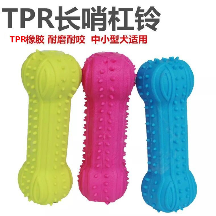 Wholesale Pet TPR Toy Long Whistle Barbell Cat Dog Sound Toy Tooth Cleaning Molar Dog Training Supplies