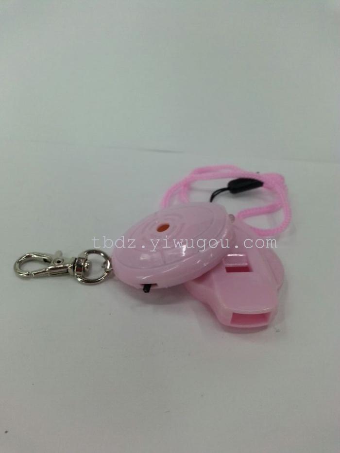 Hot-selling whistle-lamp finder anti-drop finder electronic lamp
