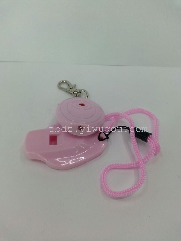 Hot-selling whistle-lamp finder anti-drop finder electronic lamp