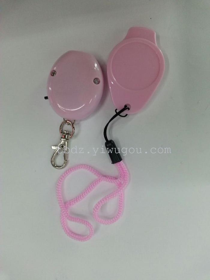 Hot-selling whistle-lamp finder anti-drop finder electronic lamp