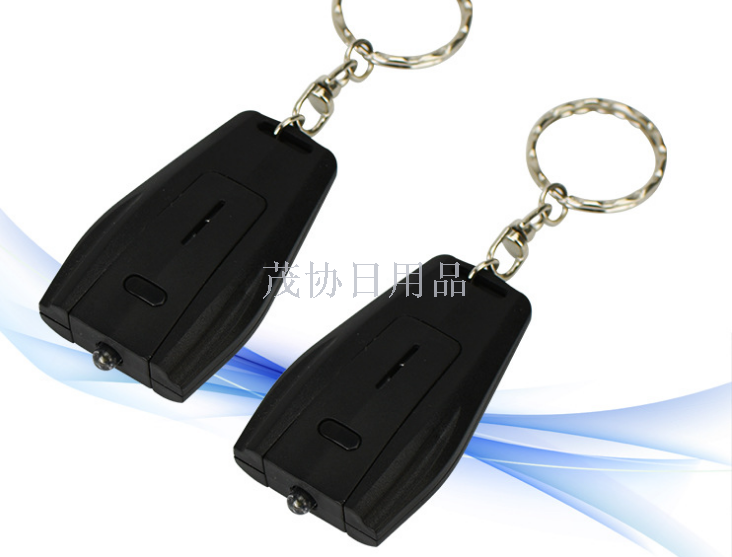 Key ring light key ring light whistle light key finder
