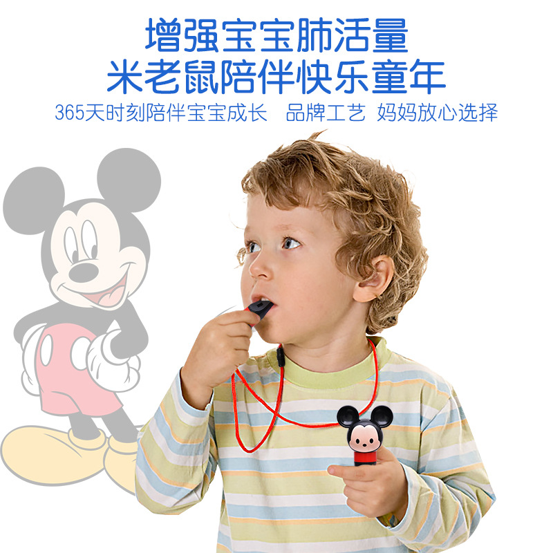 Octonauts Music Toys Whistle Children&#039;s Musical Instrument Gifts Kindergarten Cartoon with Lanyard Early Education Gifts