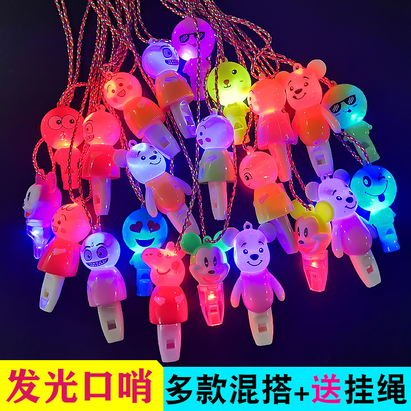 Luminous Whistle Children&#039;s Toys Pig Whistle Kindergarten Prizes Gift for School Opens Push Activity Scan Code Gift