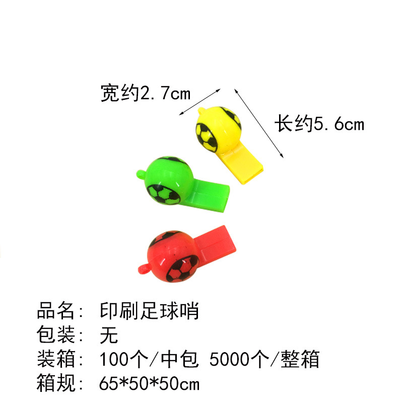 Plastic Colorful Football Multicolor Whistle Referee Whistle Whistle Children&#039;s Toy Whistle Whistle Baby Holiday Gift