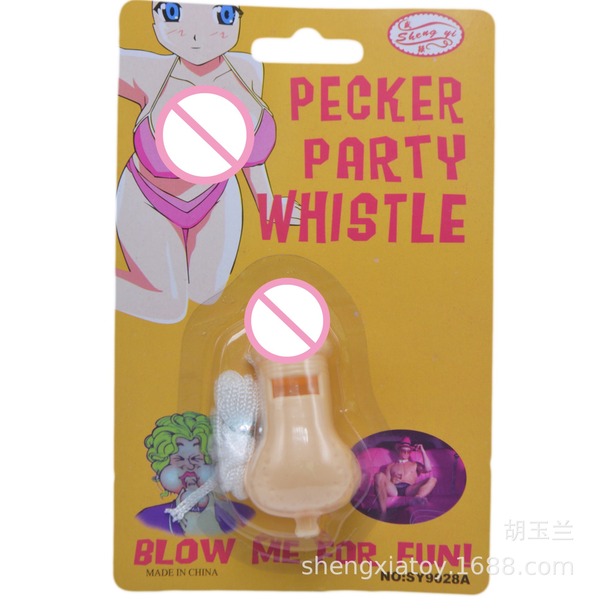 Single Party Bar KTV Props Sexy Whistle JJ Chest Cheer Whistle Hen Party Supplies Single Party Bar KTV Props Sexy Whistle JJ Chest Cheer Whistle Hen Party Supplies