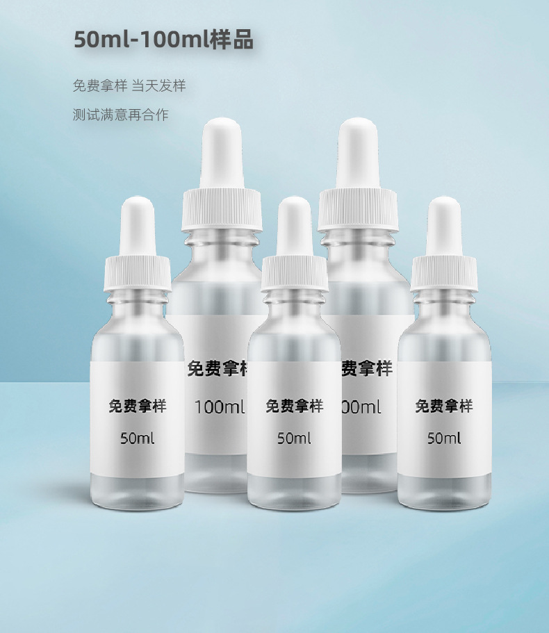 Nanke Anti-Fog Liquid Glasses Antifogging Agent Original Liquid Swimming Goggles Anti-Fog Window Glass Goggle Lenses Antifogging Agent Nanke Anti-Fog Liquid Glasses Antifogging Agent Original Liquid Swimming Goggles Anti-Fog Window Glass Goggle Lenses Antifogging Agent