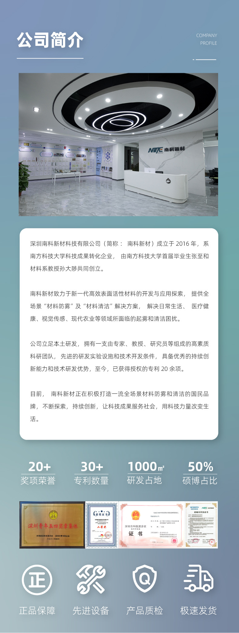 Nanke Anti-Fog Liquid Glasses Antifogging Agent Original Liquid Swimming Goggles Anti-Fog Window Glass Goggle Lenses Antifogging Agent Nanke Anti-Fog Liquid Glasses Antifogging Agent Original Liquid Swimming Goggles Anti-Fog Window Glass Goggle Lenses Antifogging Agent